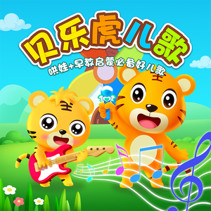 黄视频在线观看免费
