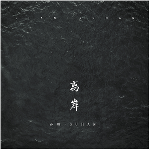 黄视频在线观看免费
