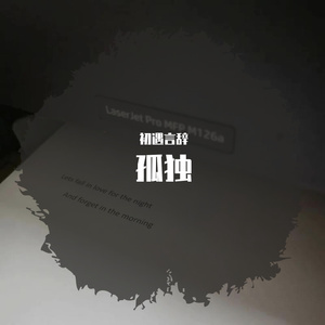 黄视频在线观看免费
