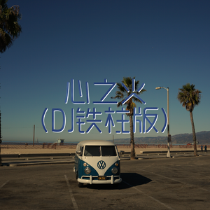 黄视频在线观看免费
