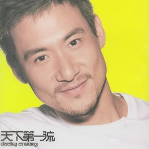 黄视频在线观看免费
