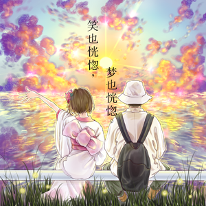 黄视频在线观看免费
